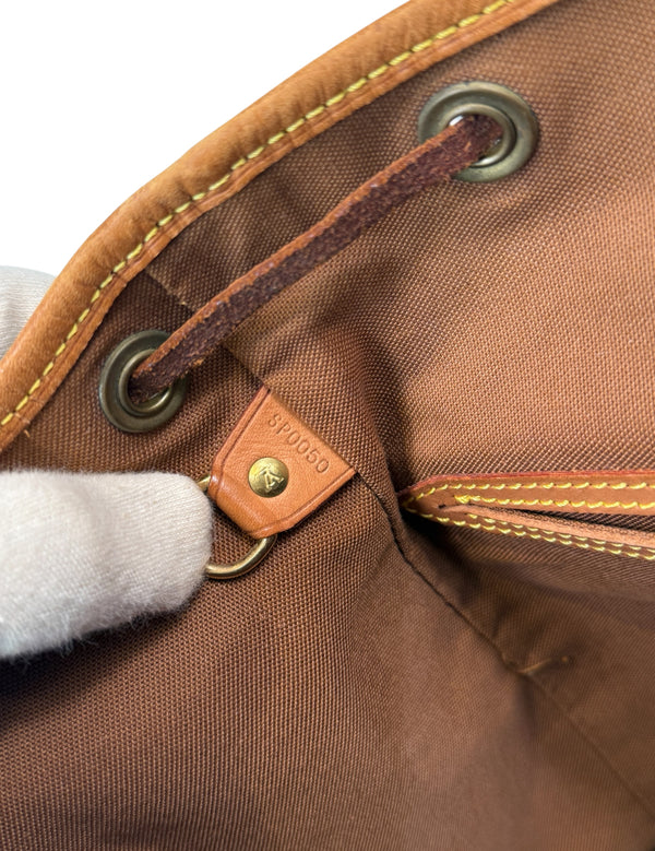 LOUIS VUITTON MONTSOURIS MM BACKPACK